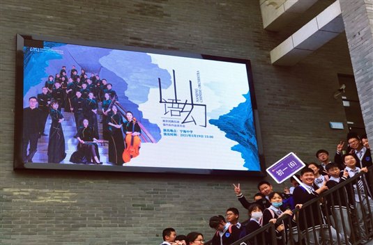 QQ圖片20210519174221