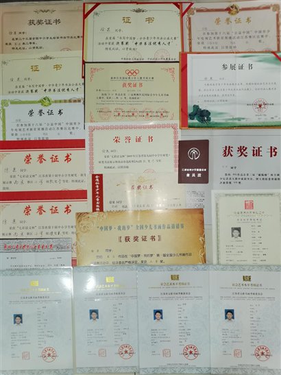 2d9b7e0342edba8251dba83465cf99c