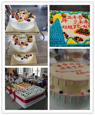 619d87e4aeaf7bab_副本