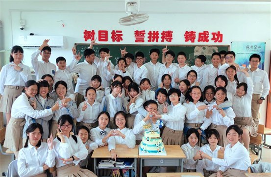 mmexport1601042165808