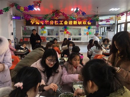 QQ圖片20191231174156