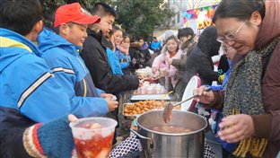 QQ圖片20200111130623