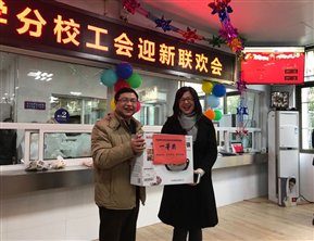 0406D94BC496FDF8880786CF73749F6C