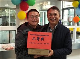 C:\Users\hp\Documents\Tencent Files\17723952\FileRecv\MobileFile\IMG_0043.JPG