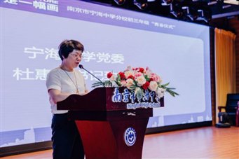 6青春是(shì)金(jīn)色的(de)5