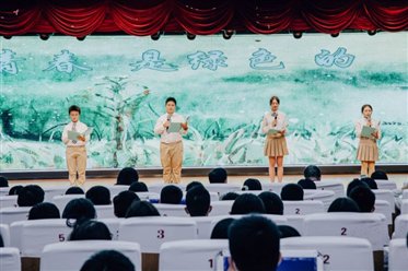 8青春是(shì)綠(lǜ)色的(de)1