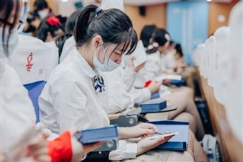 8青春是(shì)綠(lǜ)色的(de)3