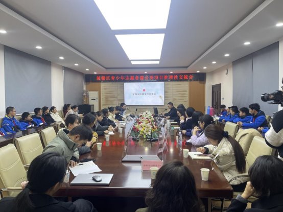 微(wēi)信圖片_20241129165401