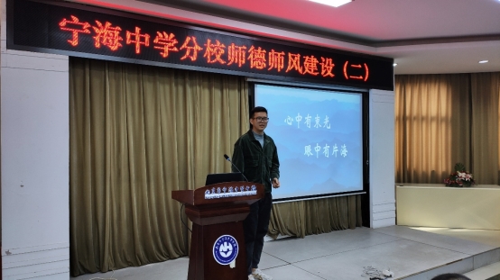 電(diàn)視(shì)螢幕畫(huà)面

低(dī)可(kě)信度描述已自(zì)動生(shēng)成